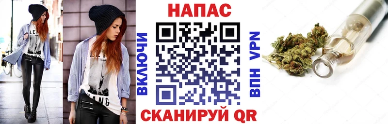 Купить наркотик Стрежевой Альфа ПВП  АМФЕТАМИН  Мефедрон  МАРИХУАНА  COCAIN 