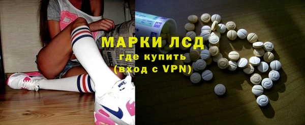 дживик Беломорск