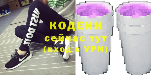 mix Семикаракорск