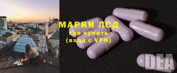гашиш Семилуки