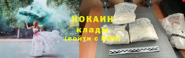 прущие крисы Белоозёрский
