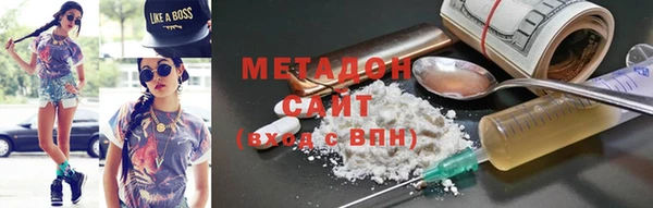 гашиш Семилуки
