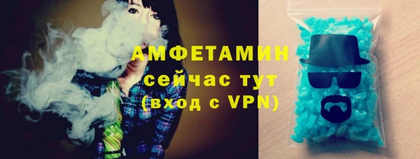 mix Семикаракорск
