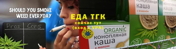 мдпв Семёнов