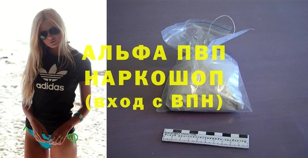 мдпв Семёнов