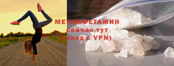 прущие крисы Белоозёрский