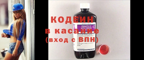 mix Семикаракорск