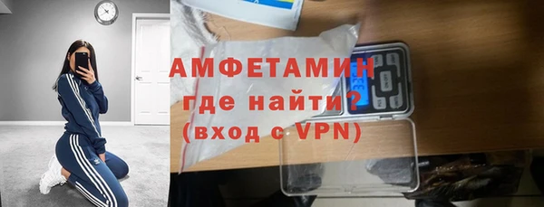 прущие крисы Белоозёрский