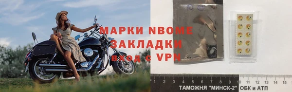 мдпв Семёнов