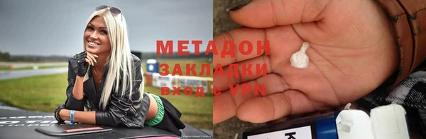 гашиш Семилуки