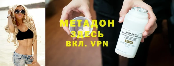 дживик Беломорск