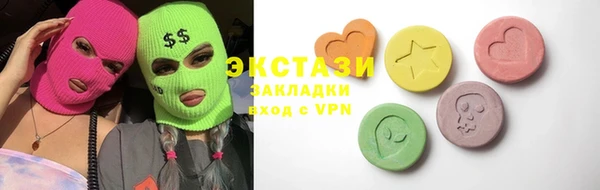 прущие крисы Белоозёрский