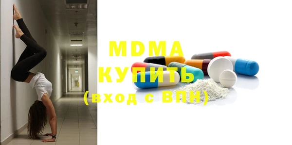 прущие крисы Белоозёрский
