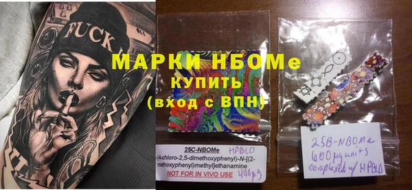 дживик Беломорск