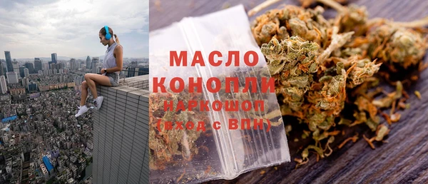 прущие крисы Белоозёрский
