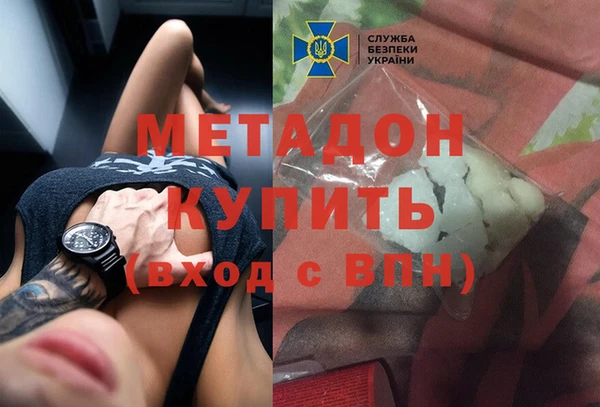 дживик Беломорск