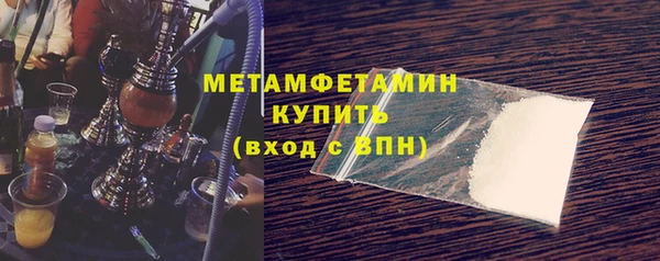 mix Семикаракорск