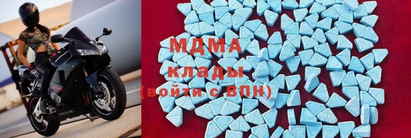 mix Семикаракорск