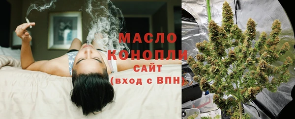 дживик Беломорск