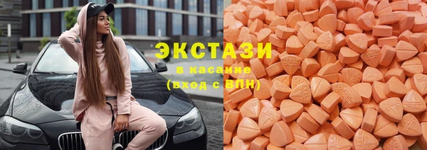 гашиш Семилуки