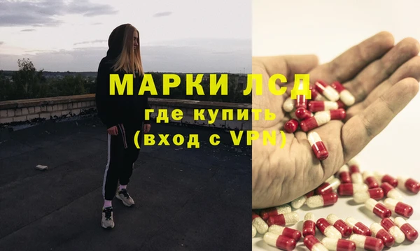прущие крисы Белоозёрский