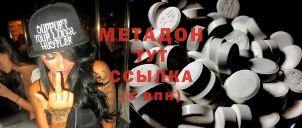 дживик Беломорск