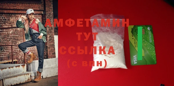 прущие крисы Белоозёрский